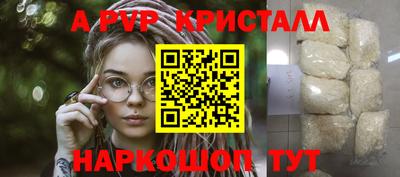 MDMA Кумертау