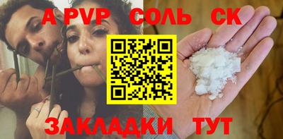 COCAINE Кунгур