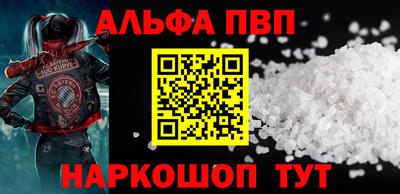 MESCALINE Кулебаки