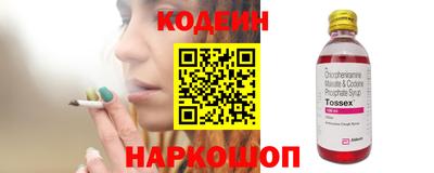 MDMA Кумертау