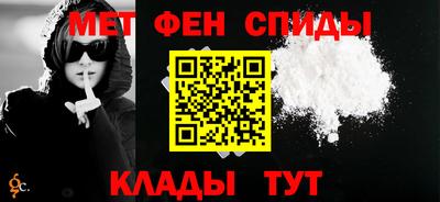 MESCALINE Кулебаки