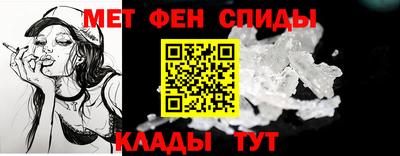MESCALINE Кулебаки