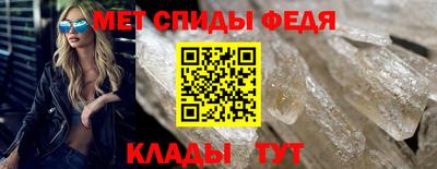 MDMA Кумертау