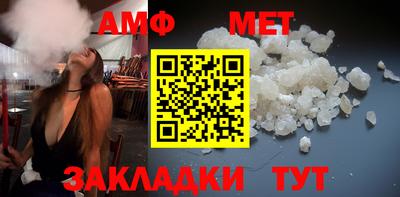 COCAINE Кунгур
