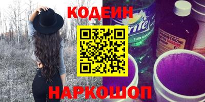 COCAINE Кунгур