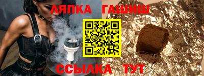 COCAINE Кунгур