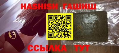 MDMA Кумертау