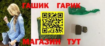 MESCALINE Кулебаки
