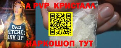 COCAINE Кунгур