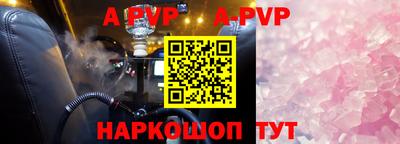 MESCALINE Кулебаки