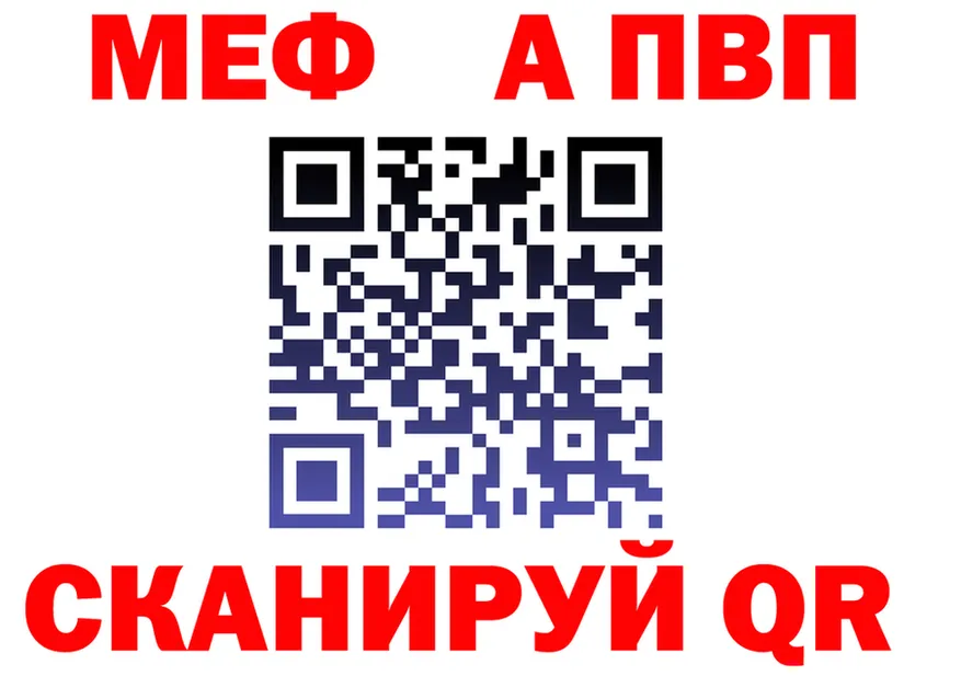 ТГК Wax ТОР shop OMG Елец