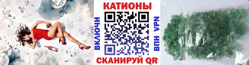 как найти наркотики  Елец  МЕФ VHQ 
