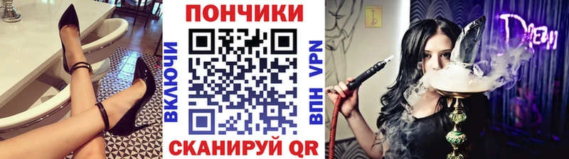 KRAKEN tor  Елец  Каннабис White Widow 